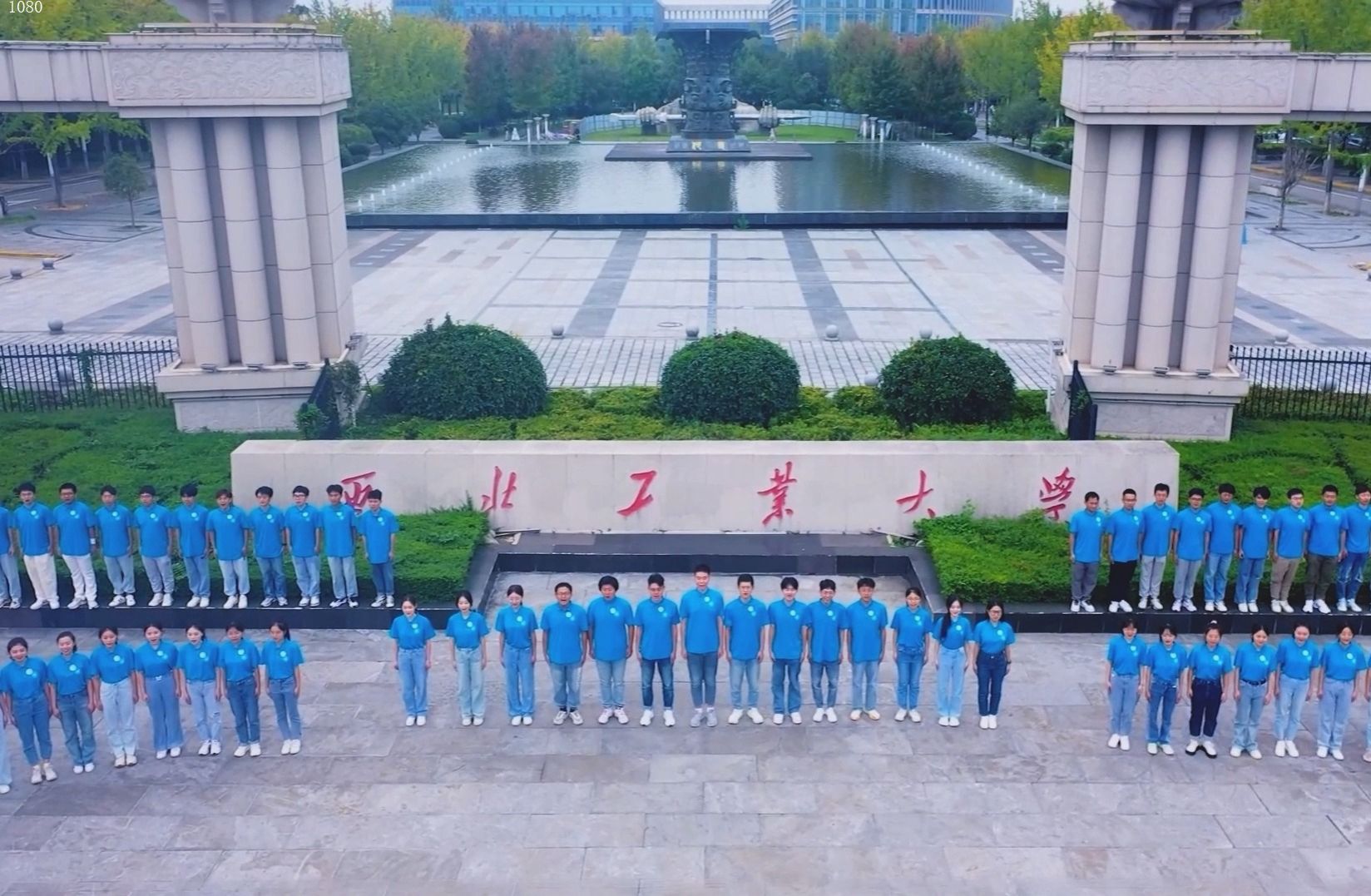 《时代风尚》林永健探访西北工业大学篇